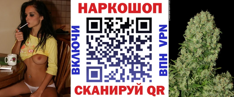 Что такое Агрыз Кокаин  A PVP  блэк спрут ССЫЛКА  Гашиш 