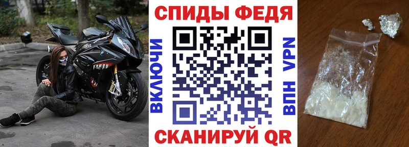гидра сайт  Агрыз  Амфетамин Розовый 