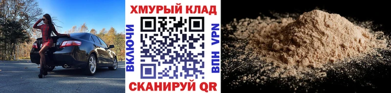 Героин афганец  Агрыз 