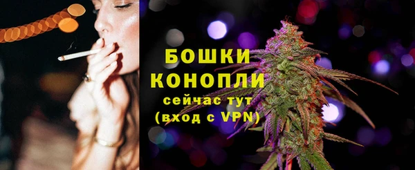 2c-b Абдулино
