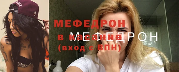 2c-b Абдулино