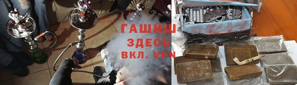 2c-b Абдулино