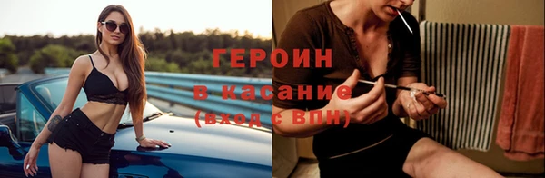 кокаин перу Абаза