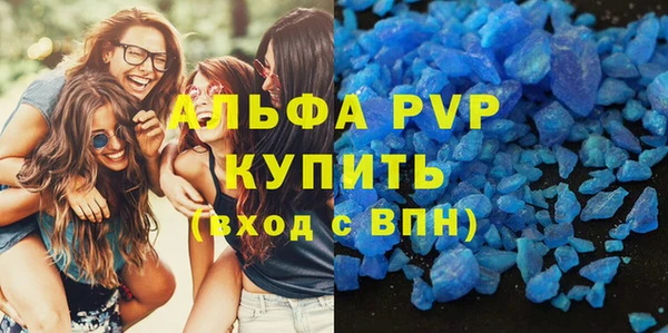 2c-b Абдулино