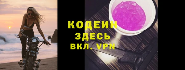 кокаин перу Абаза