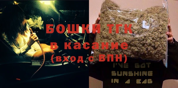 2c-b Абдулино
