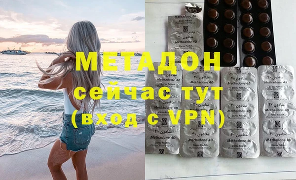 кокаин перу Абаза